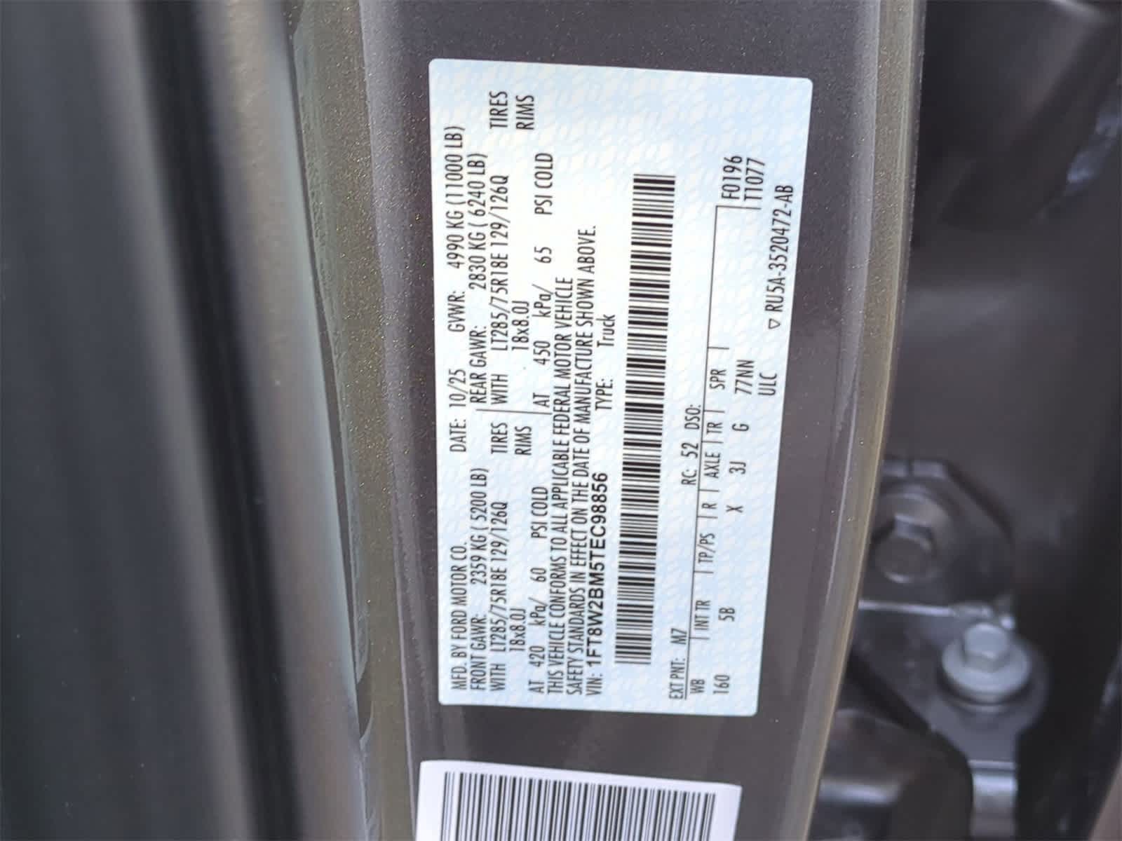 Thumbnail: 2026 Ford F-250 - 34