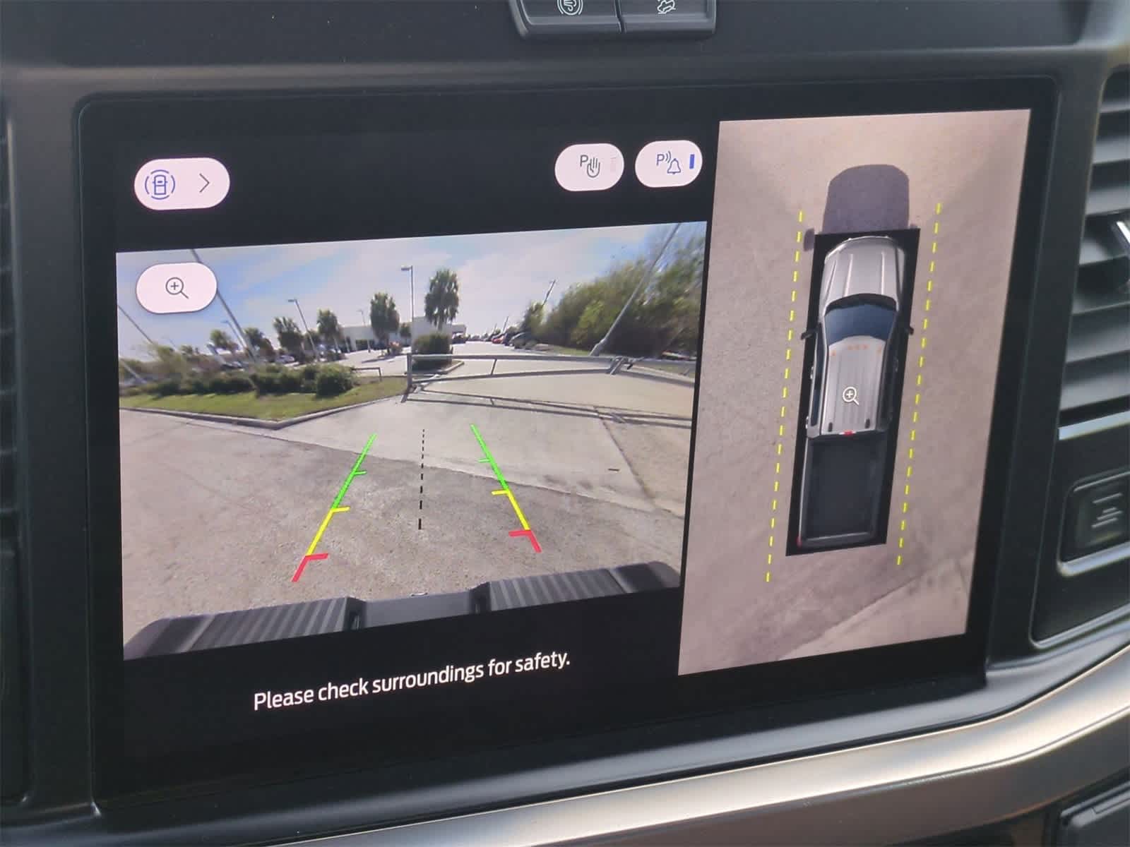 Thumbnail: 2026 Ford F-350 - 15