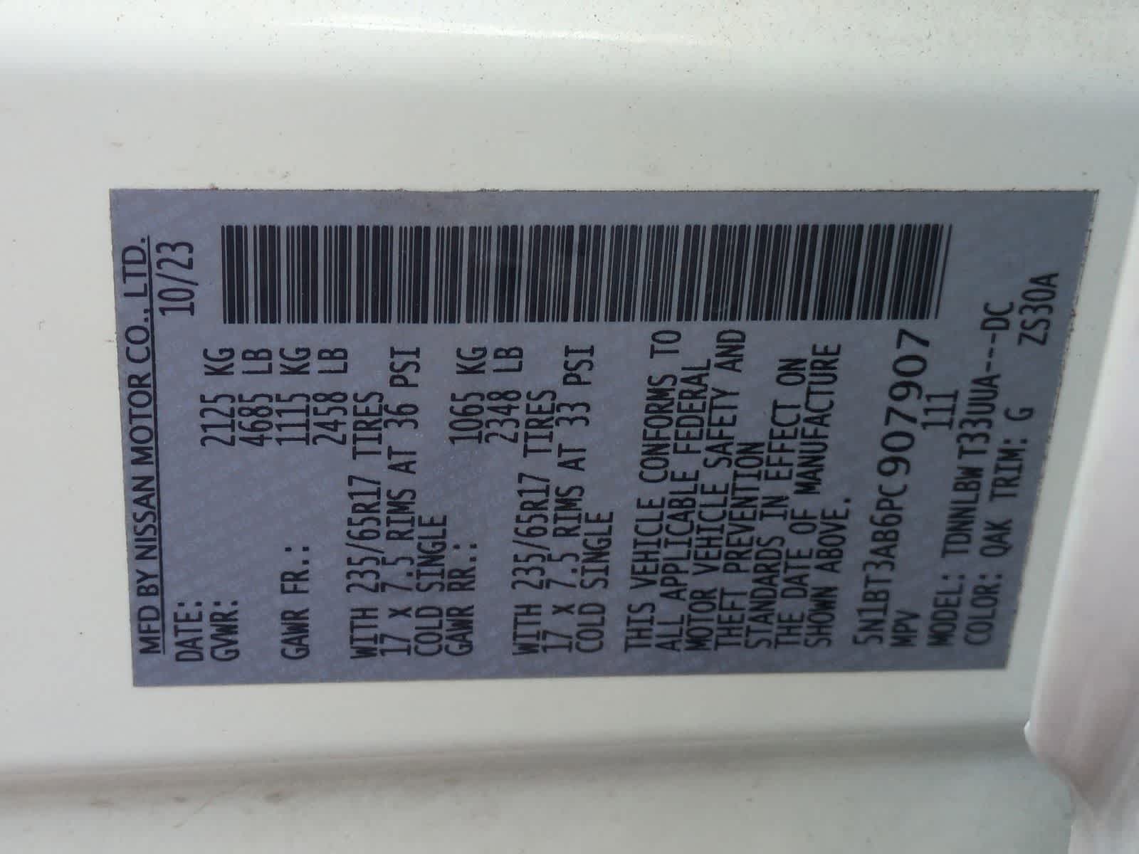 Thumbnail: 2023 Nissan Rogue - 32