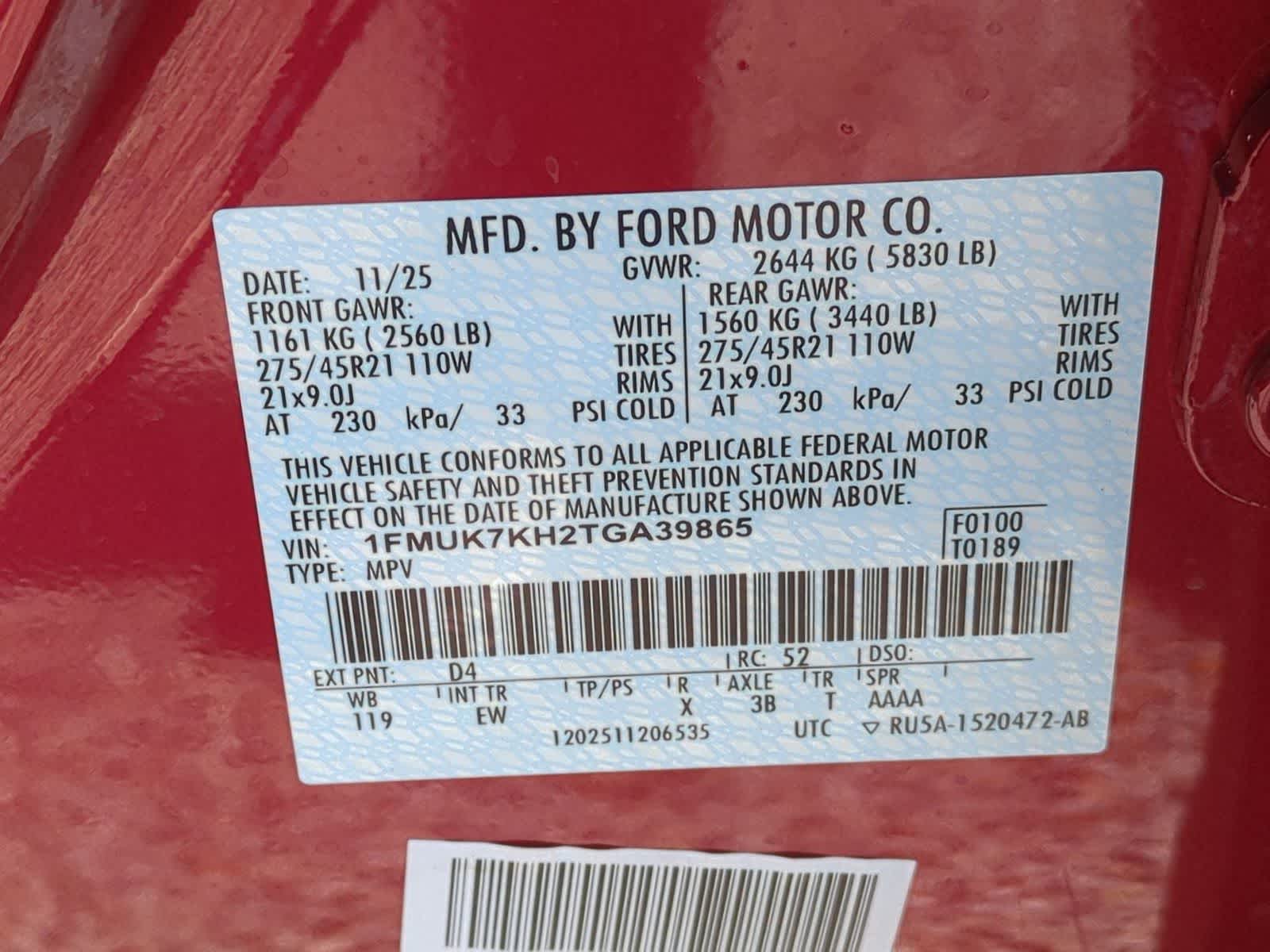 Thumbnail: 2026 Ford Explorer - 33