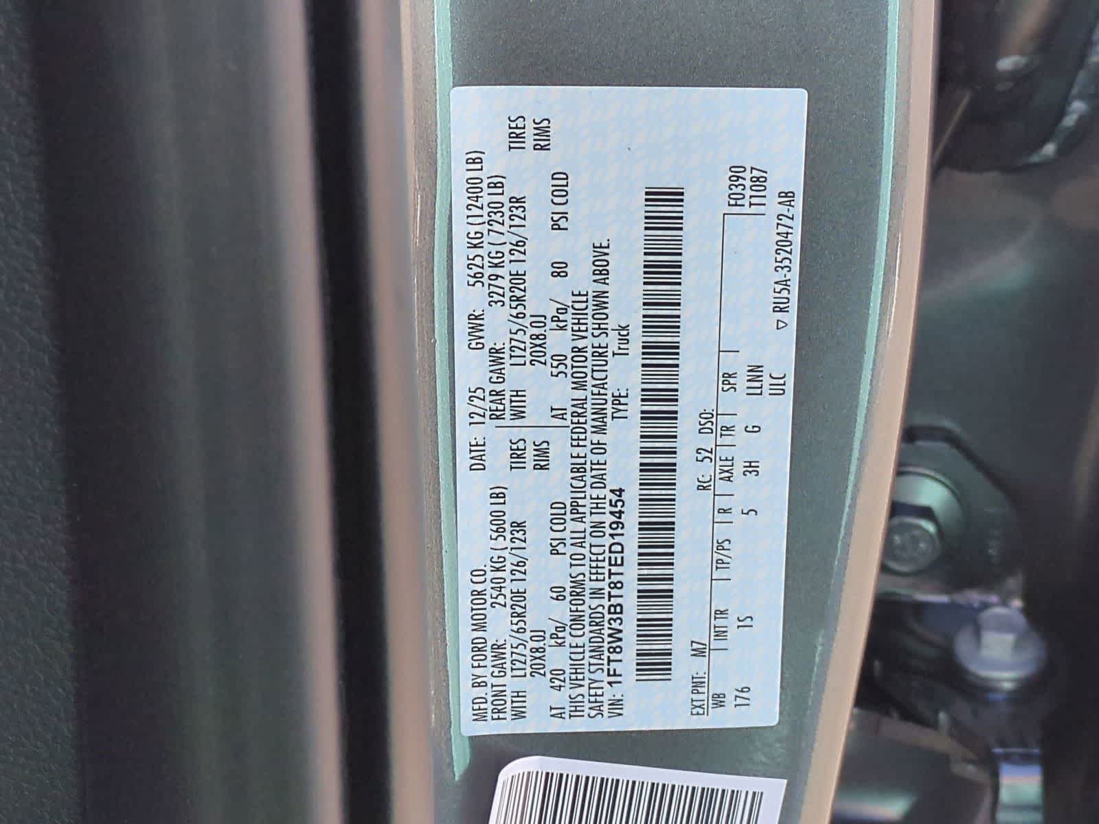 Thumbnail: 2026 Ford F-350 - 31