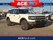  Ford Bronco Sport
