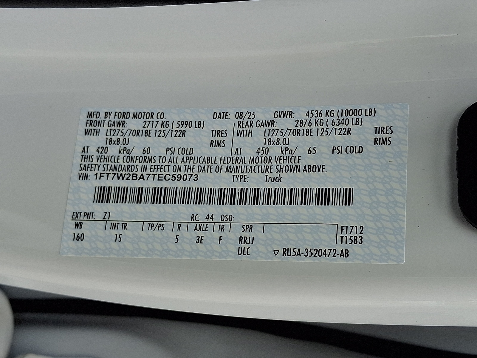 2026 Ford F-250 Super Duty XL - Photo 9