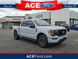  Ford F-150 S/Crew
