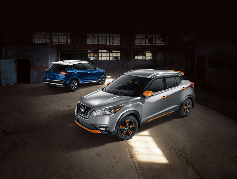 Nissan Kicks vs. Nissan Juke Compact Crossover Comparison