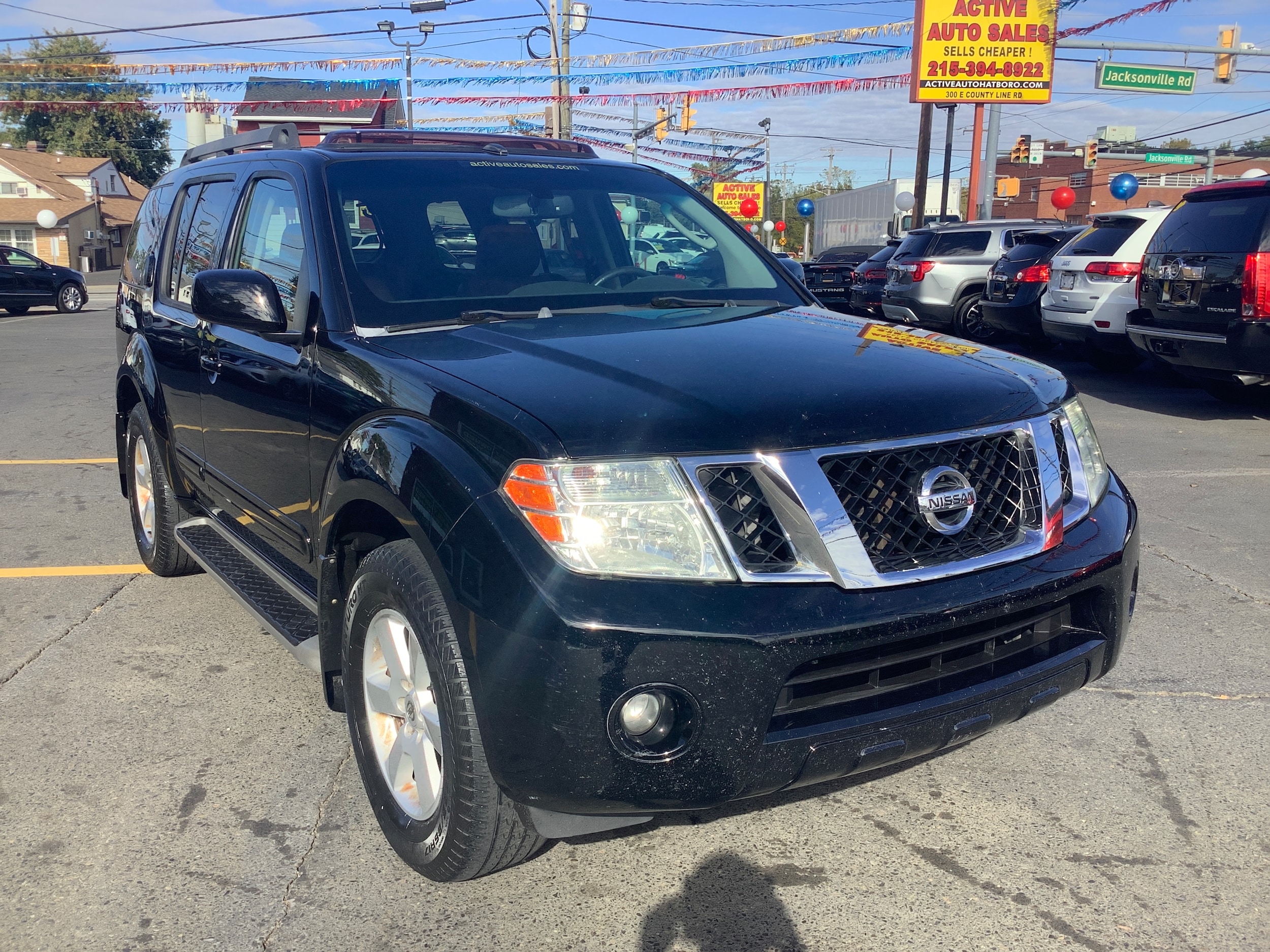 2008 Nissan Pathfinder