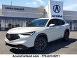  Acura ADX
