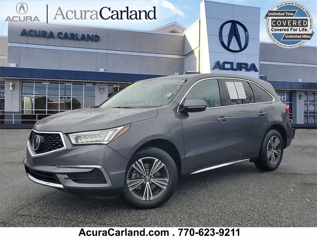 2017 Acura MDX Base's photo