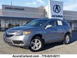  Acura RDX