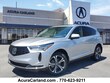  Acura RDX