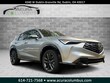 Acura ADX