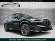 Acura ADX