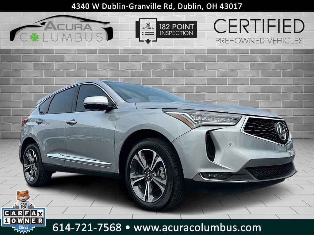 2023 Acura RDX Advance Package