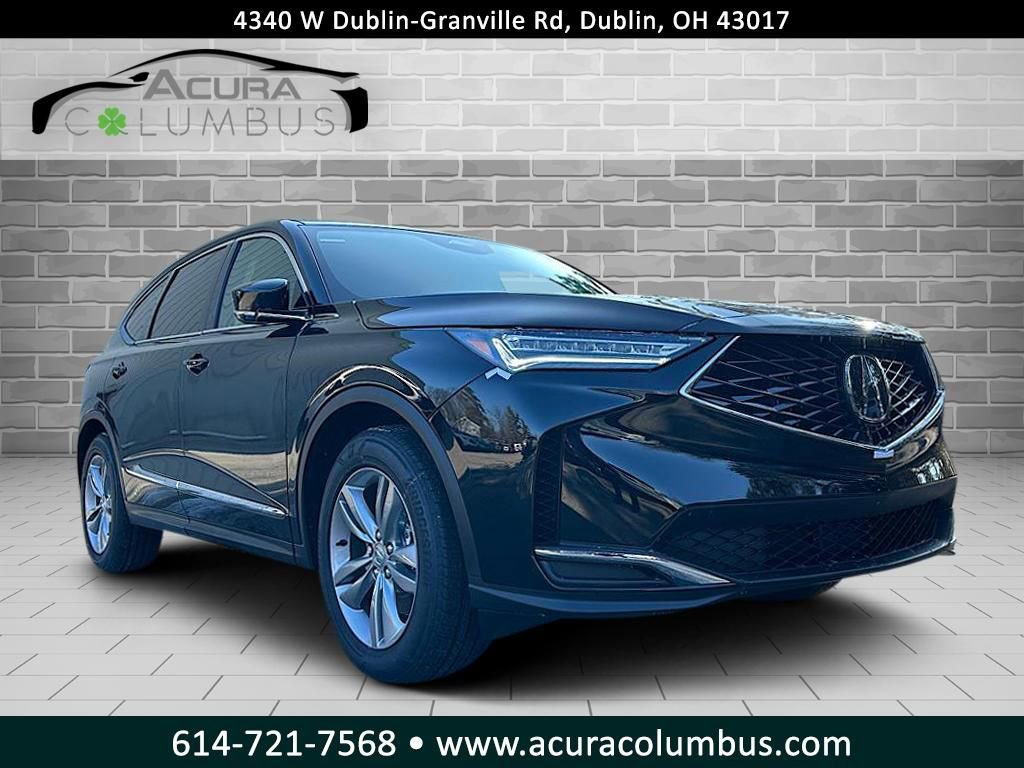 2026 Acura MDX Base's photo