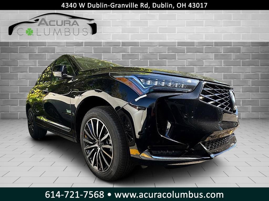 2025 Acura RDX