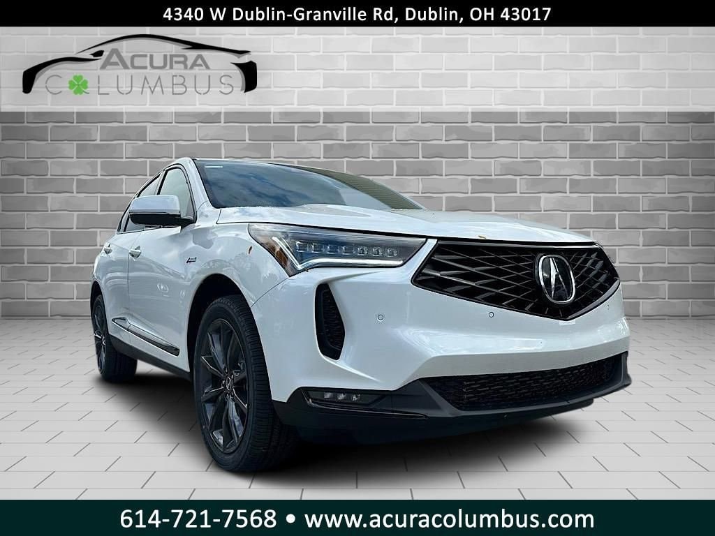 2026 Acura RDX