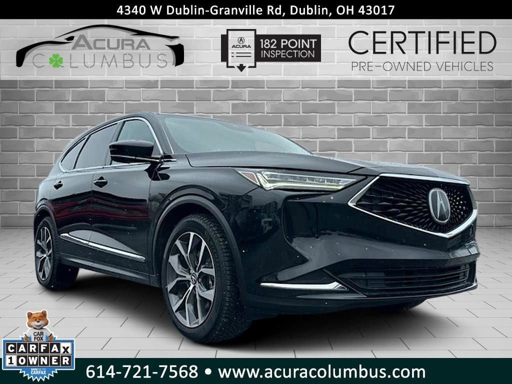 2023 Acura MDX