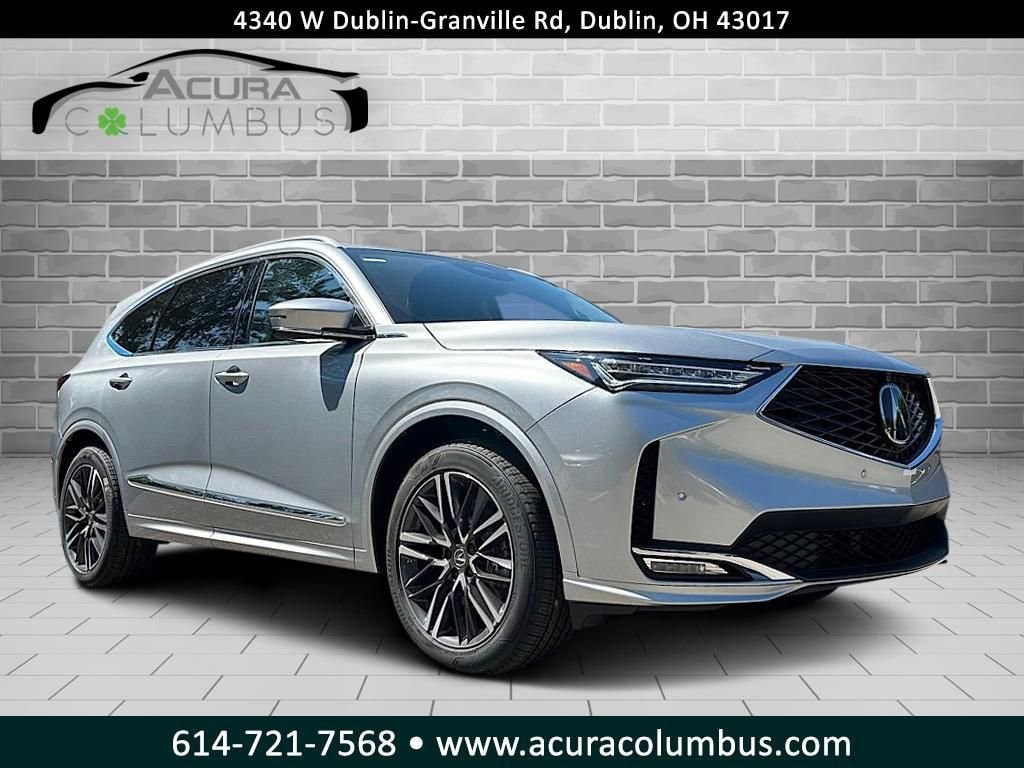 2026 Acura MDX