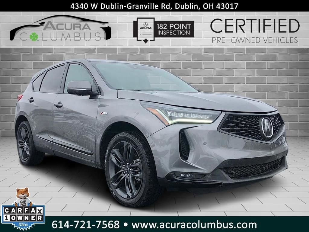 2023 Acura RDX