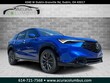 Acura ADX