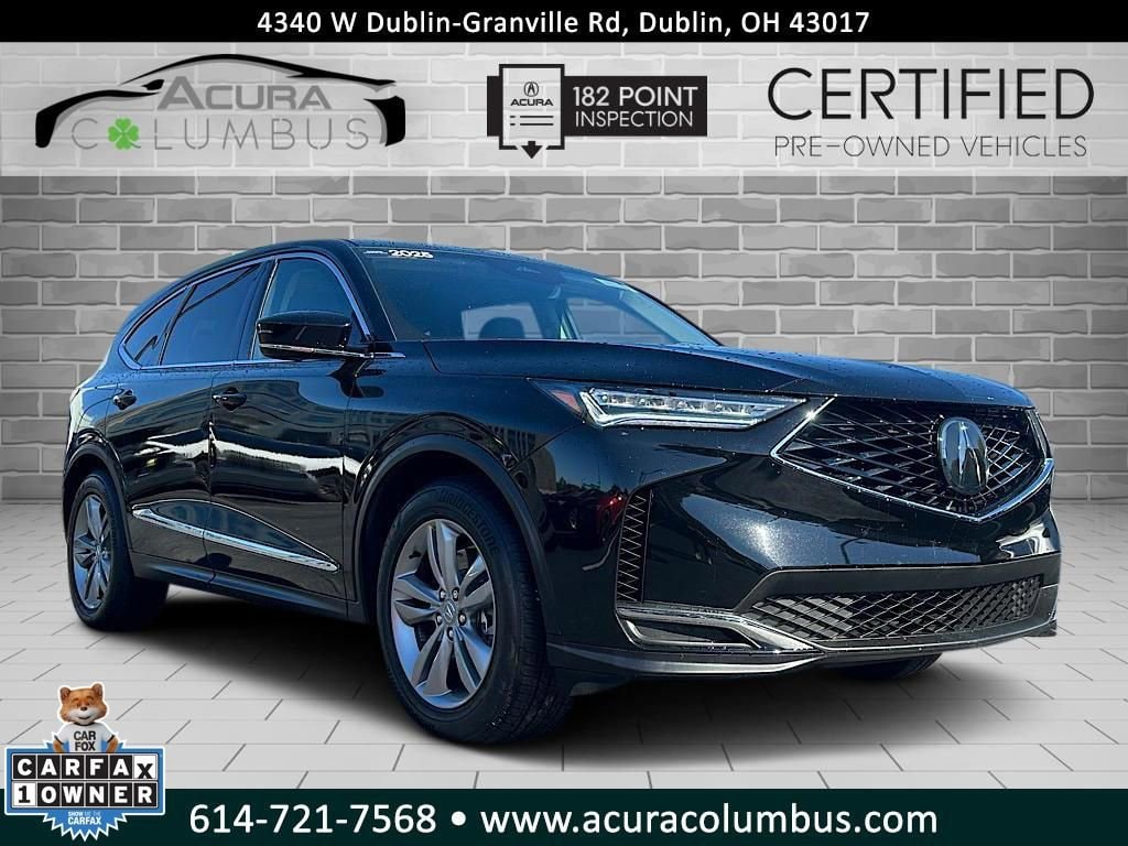 2025 Acura MDX