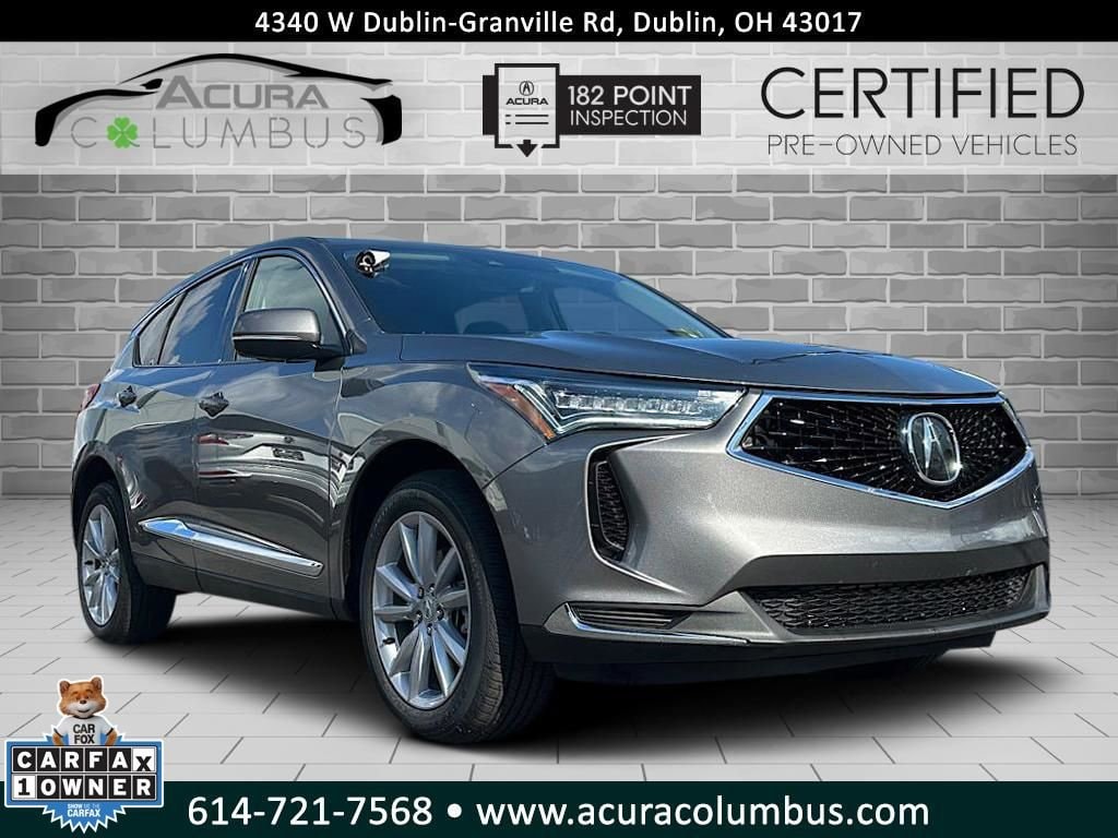 2023 Acura RDX