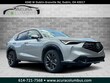 Acura ADX