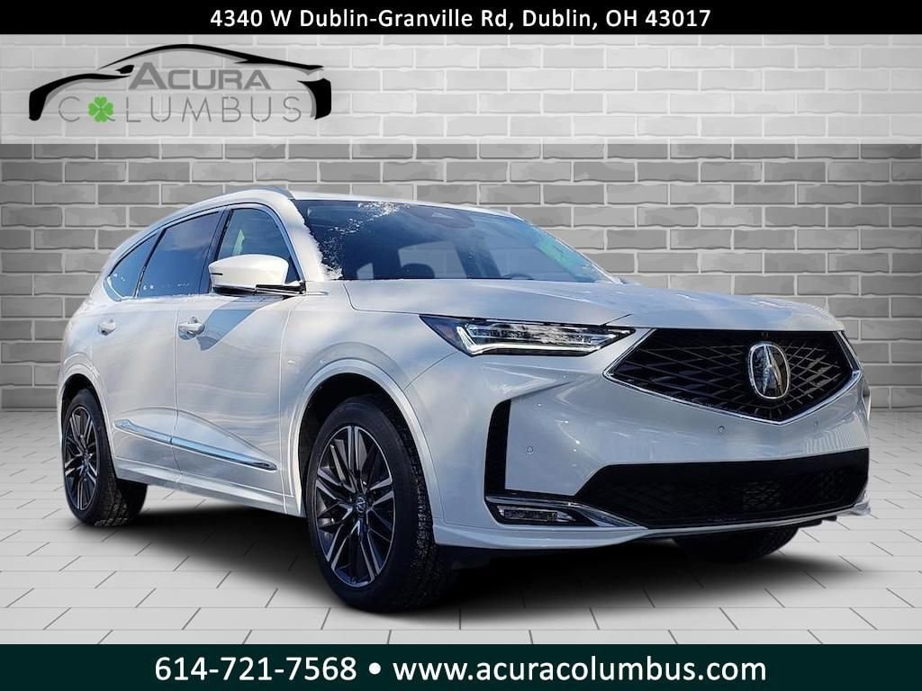 2026 Acura MDX