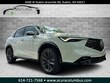 Acura ADX