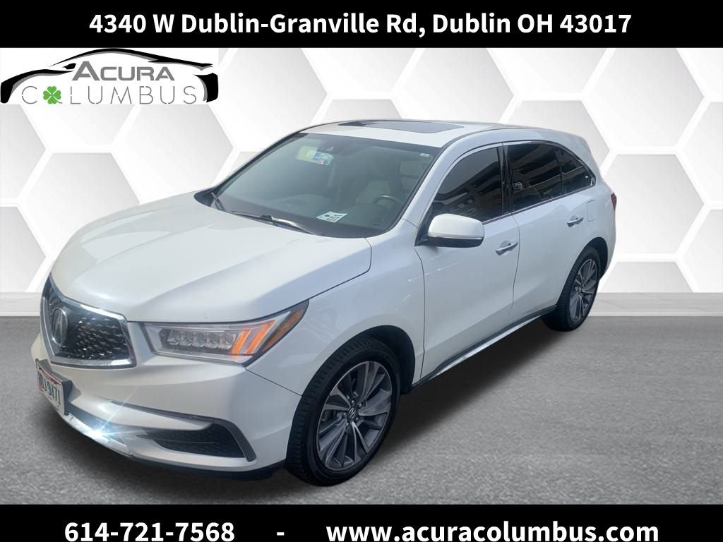2017 Acura MDX Technology Package