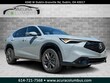 Acura ADX