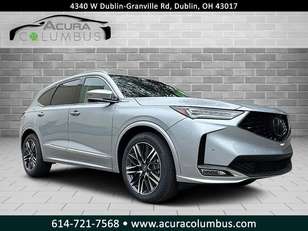 2026 Acura MDX