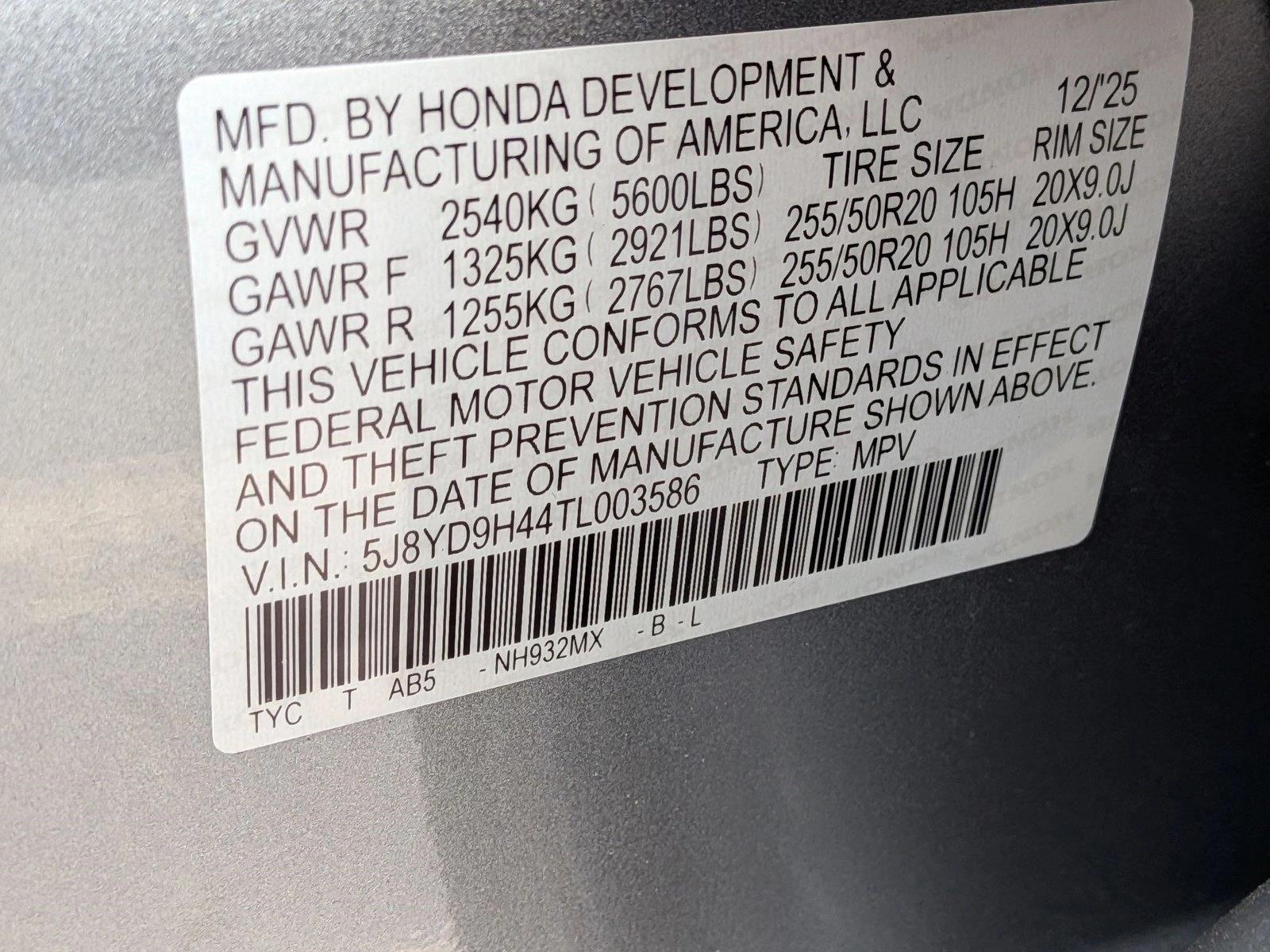 2026 Acura MDX Technology Package - Photo 17