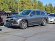 Mercedes-Benz GLS 450