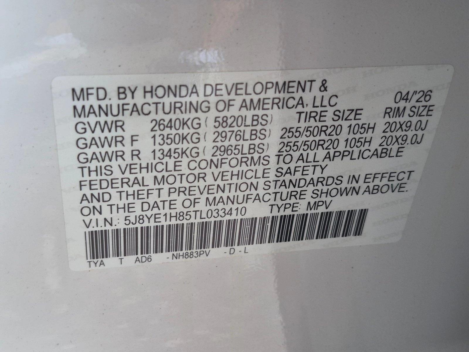 2026 Acura MDX Advance Package - Photo 23