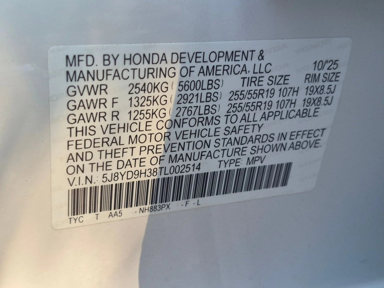 2026 Acura MDX Base - Photo 23