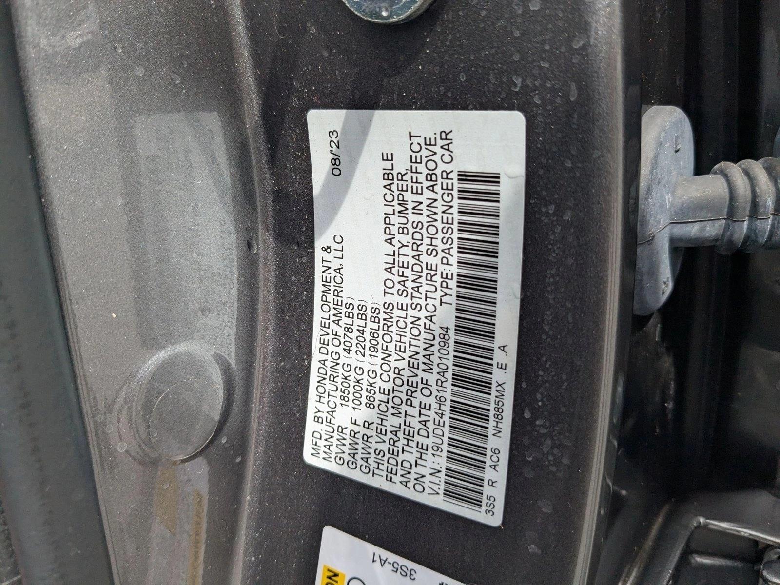 2024 Acura Integra A-Spec Technology photo 5