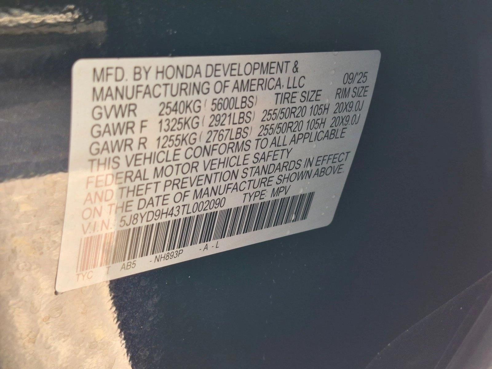 2026 Acura MDX Technology Package - Photo 22
