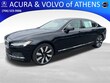 Volvo S90 Recharge Plug-In Hybrid
