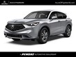  Acura ADX