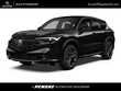 Acura ADX