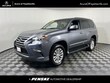  LEXUS GX 460