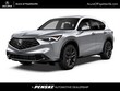  Acura ADX