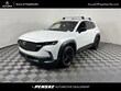  Mazda CX-50