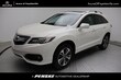  Acura RDX