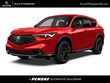 Acura ADX