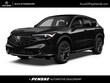  Acura ADX