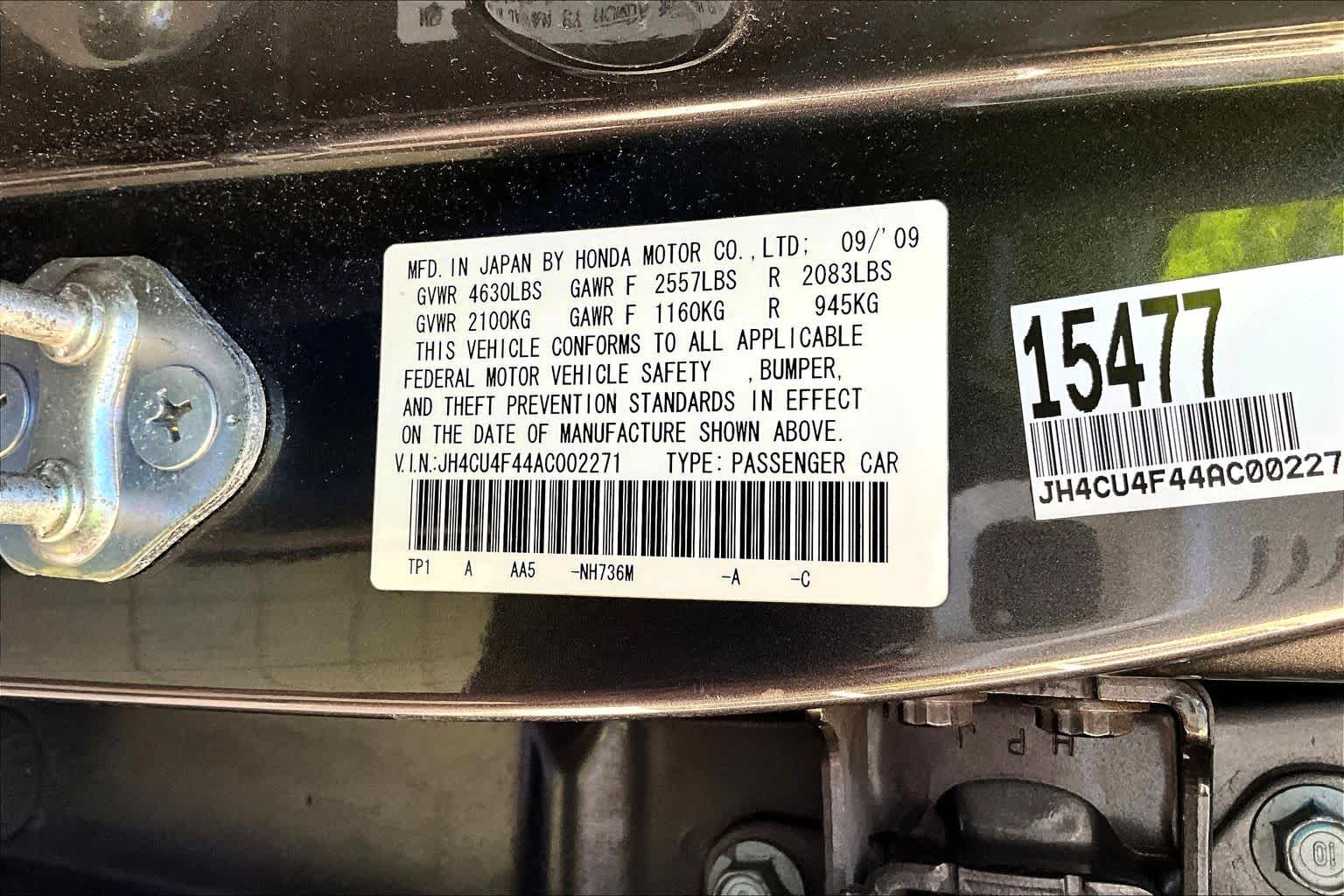 Thumbnail: 2010 Acura TSX - 21