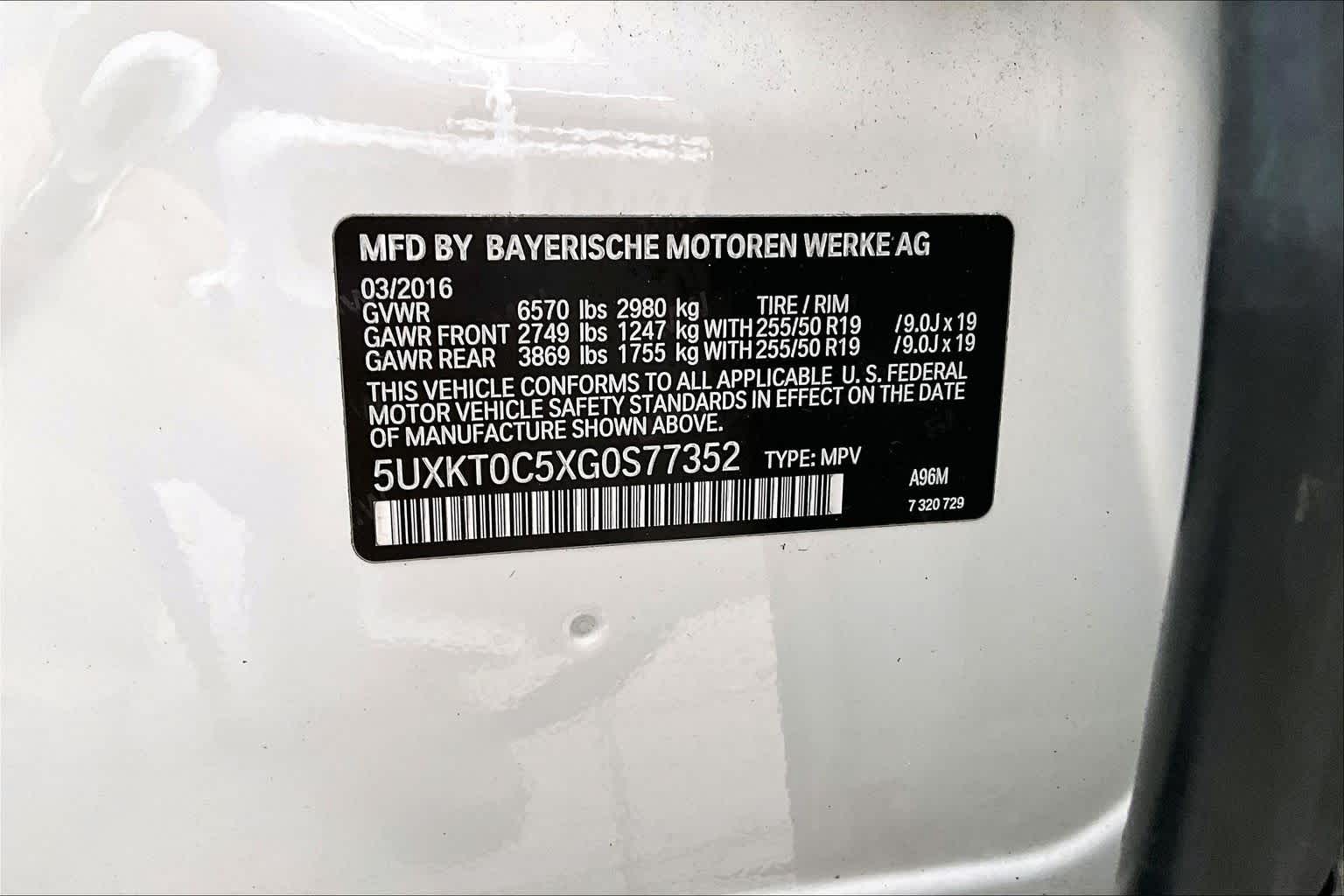 Thumbnail: 2016 BMW X5 - 21