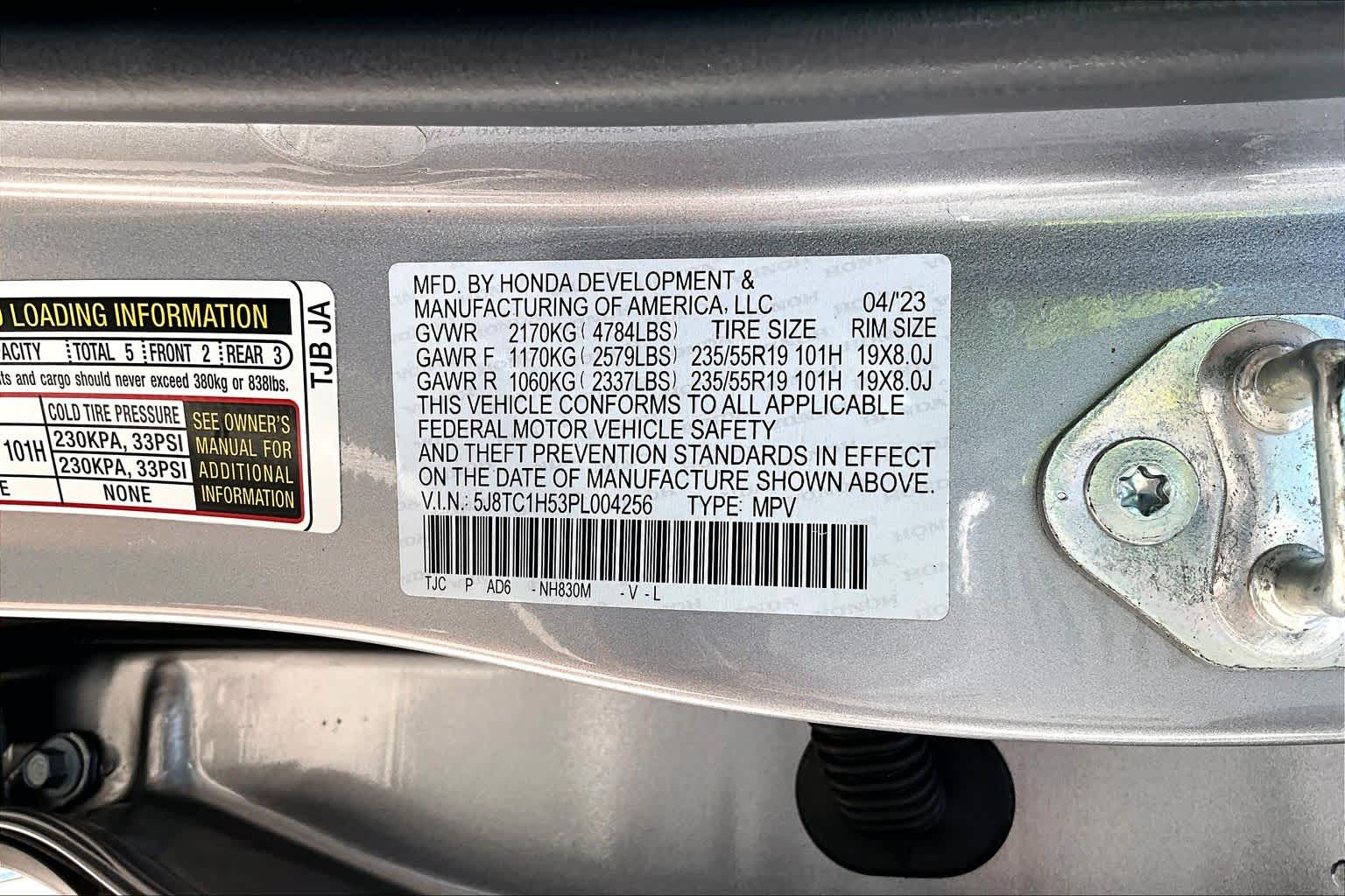 Thumbnail: 2023 Acura RDX - 21